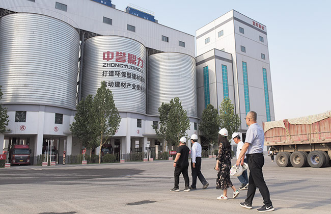 參觀藍天環保材料有限公司四位一體建材項目