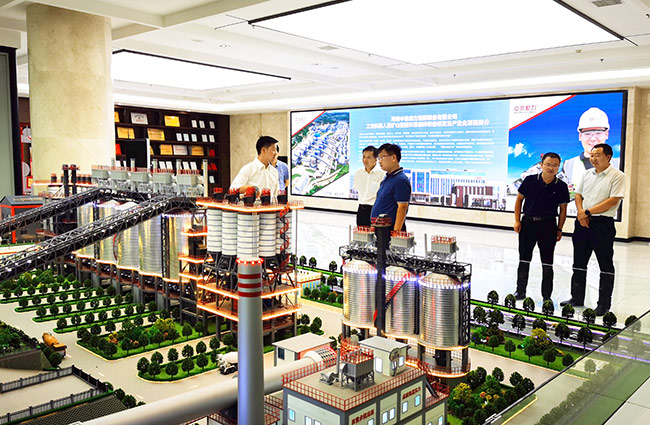 張治民董事長介紹多位一體循環建材產業園項目建設理念