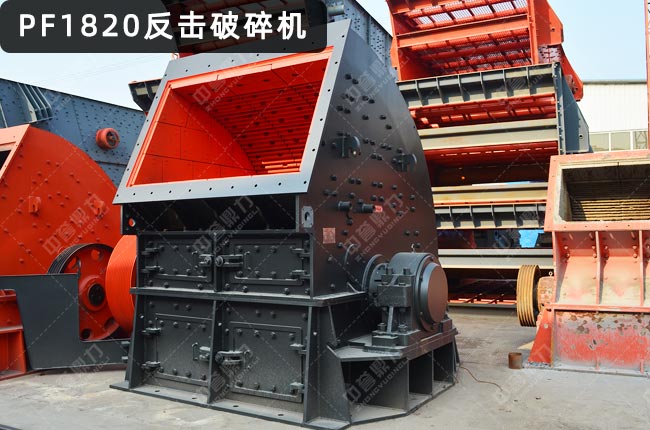 PF1820Cpf18201820ͷC̖1820C