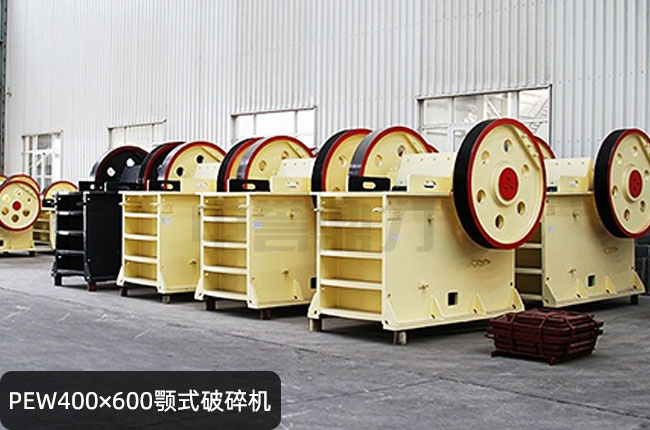 PEW46鄂破,PEW400×600歐版鄂破